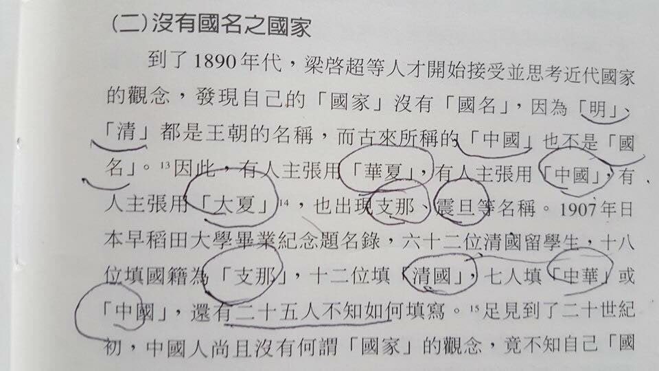 墙有耳打最正确一生肖：细致解读生肖特性与“墙有耳”隐喻