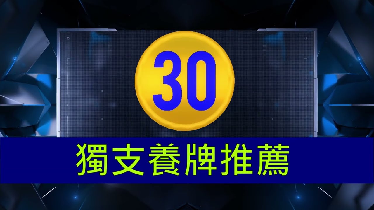 跑狗图库彩库宝典图库大全1.7.1深度解析：功能、风险及未来趋势