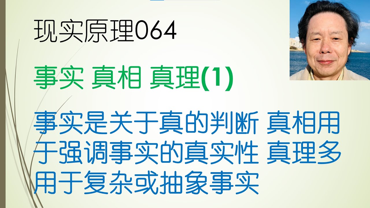 深度解析：今天必出77777788888今天必出中特点亮及潜在风险