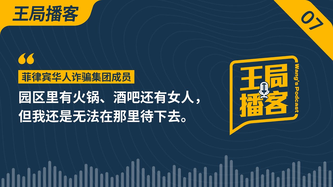 揭秘心水玄机一肖一码100准一：精准预测的可能性与风险分析