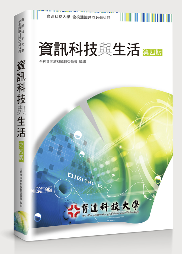 饮鸩止渴白小姐打一生肖数字：深度解析生肖玄机与风险提示