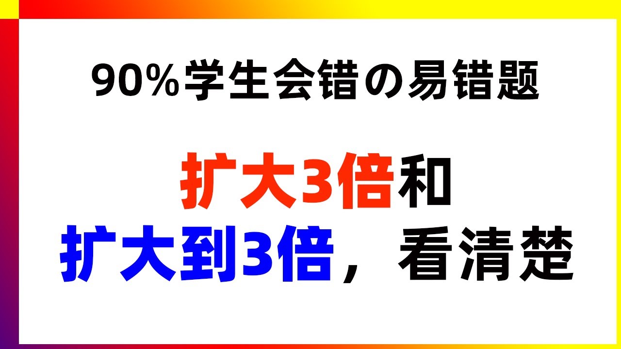 前方找木工白小姐打一生肖：解密谜题背后的生肖密码