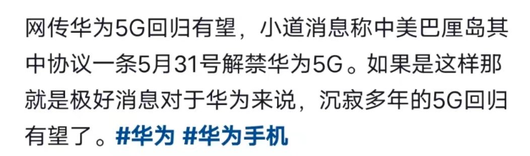 深度解析平特合数澳门一肖一码一平特合数雷锋：风险与机遇并存的博弈