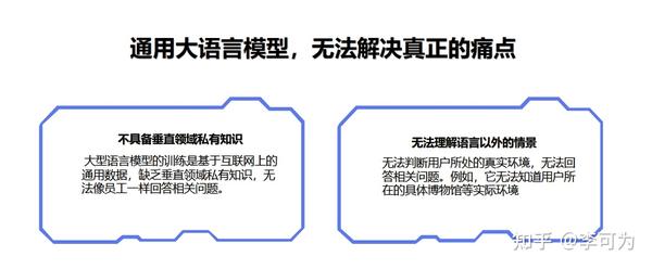 深度解析：必中一肖管家婆必中一肖一鸣的精准预测及风险评估