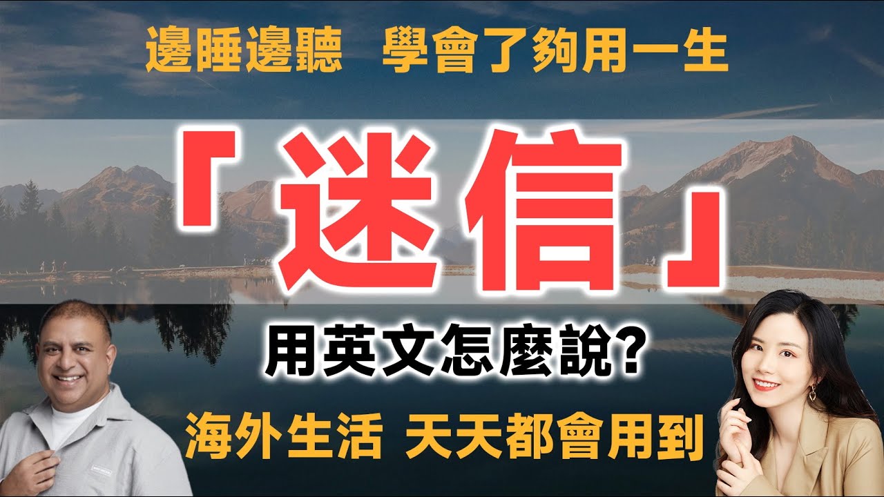 天外飞?M白小姐打一生肖：深度解析及生肖预测