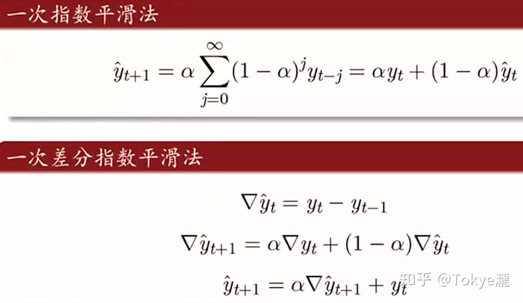 平特合数13262CC马会传真论坛u7深度解析：揭秘论坛运作模式与潜在风险