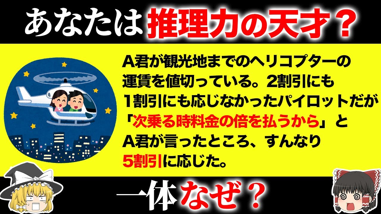 振振有诃白小姐打一生肖：深度解析生肖谜题及背后的文化内涵