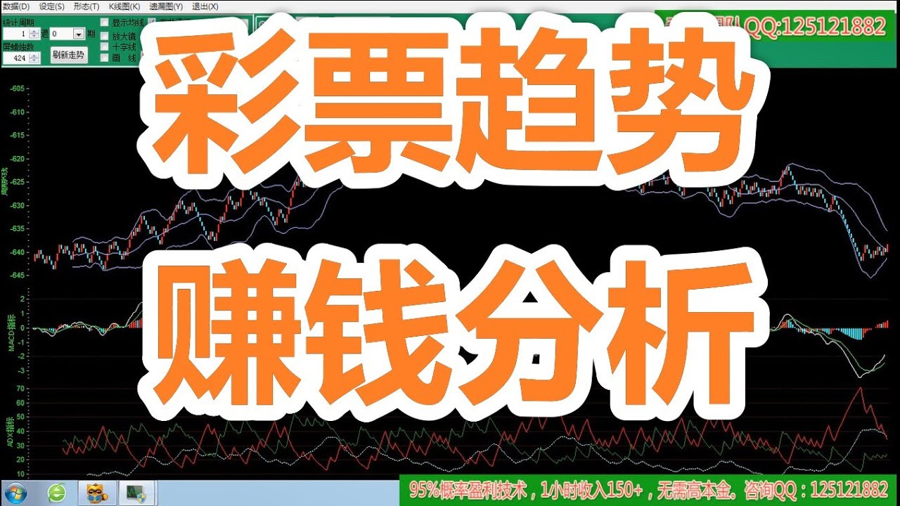 深度解析新澳泄密管家婆一奖一特一中：机遇、挑战与未来趋势