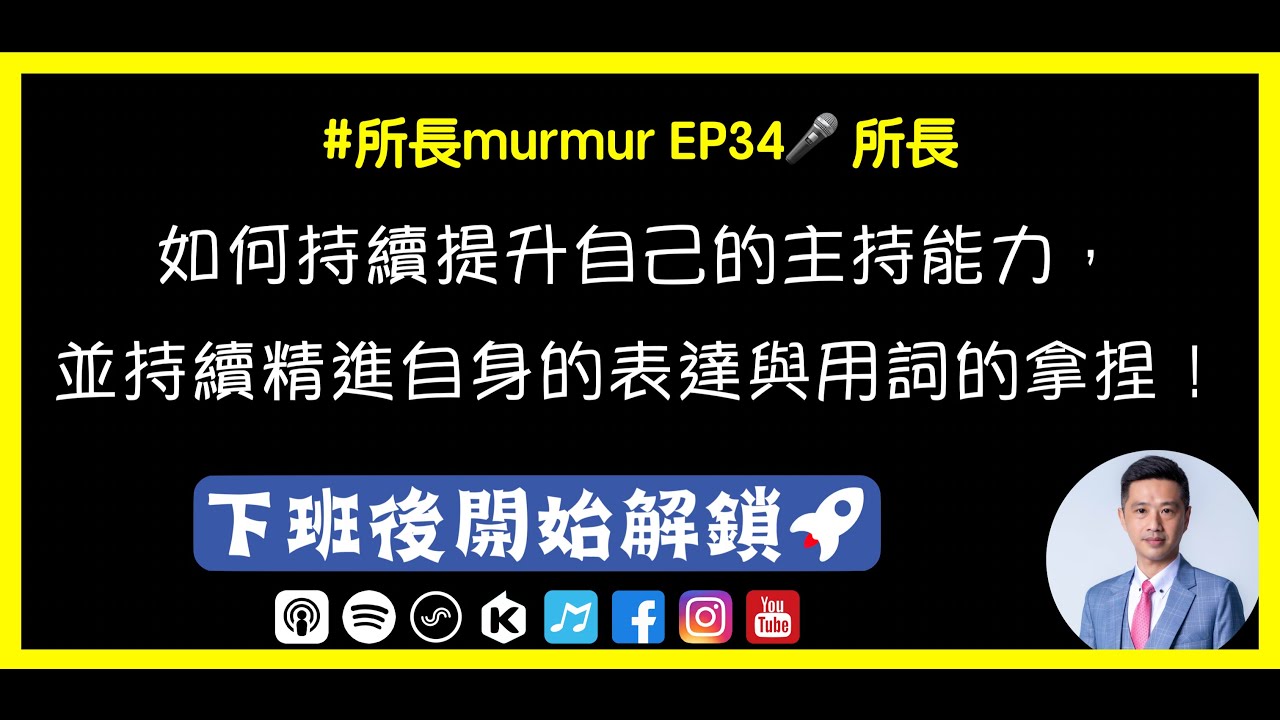 膏腴子弟解一生肖：从历史典故到现代解读