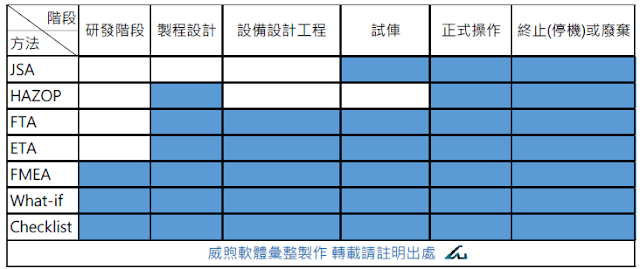 匹诺曹猜一生肖：童话寓言与生肖文化的巧妙碰撞