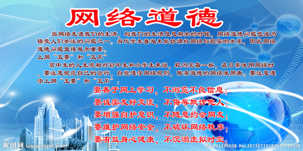 要枳极白小姐打一生肖：深入解读生肖背后的文化密码与数字玄机