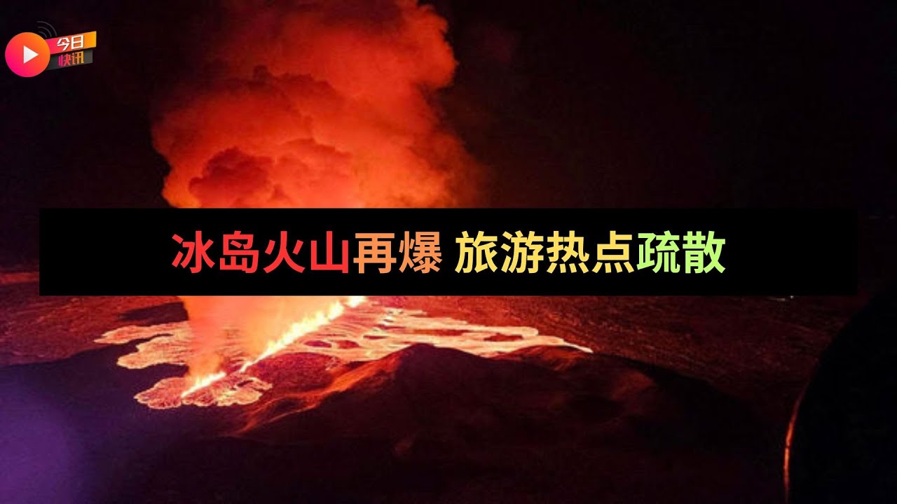 风火山解一生肖：深度解析及未来趋势预测