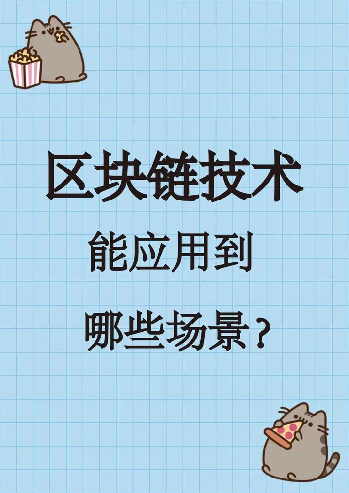 深度解析：香港最准澳门六资料大全的精准度、风险及未来趋势