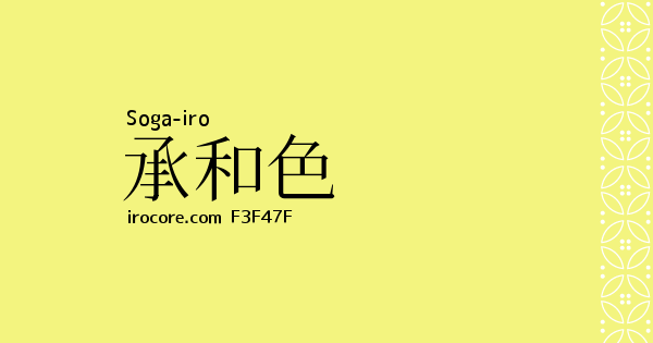 烟霜静白小姐打一生肖：解密生肖谜题，探寻背后的文化密码