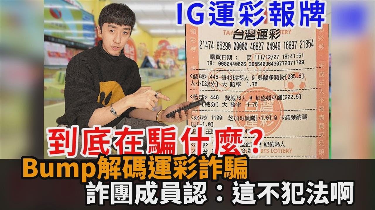 必中一肖4179澳门码今晚开什么？深度解析澳门码走势及预测方法