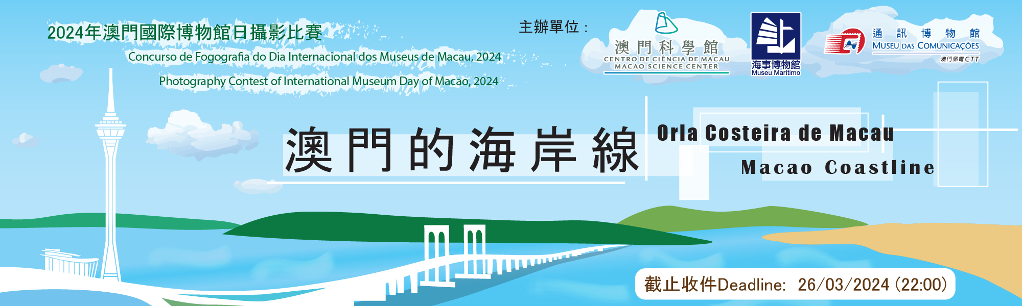 白小姐2025澳门资料大全免费：解读其信息价值与潜在风险