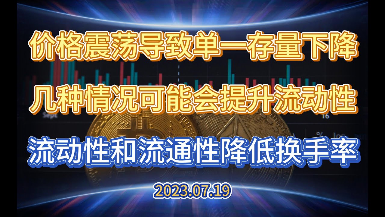 单双澳门开彩记录今天2025最新：走势分析及预测，助您轻松解读开奖结果