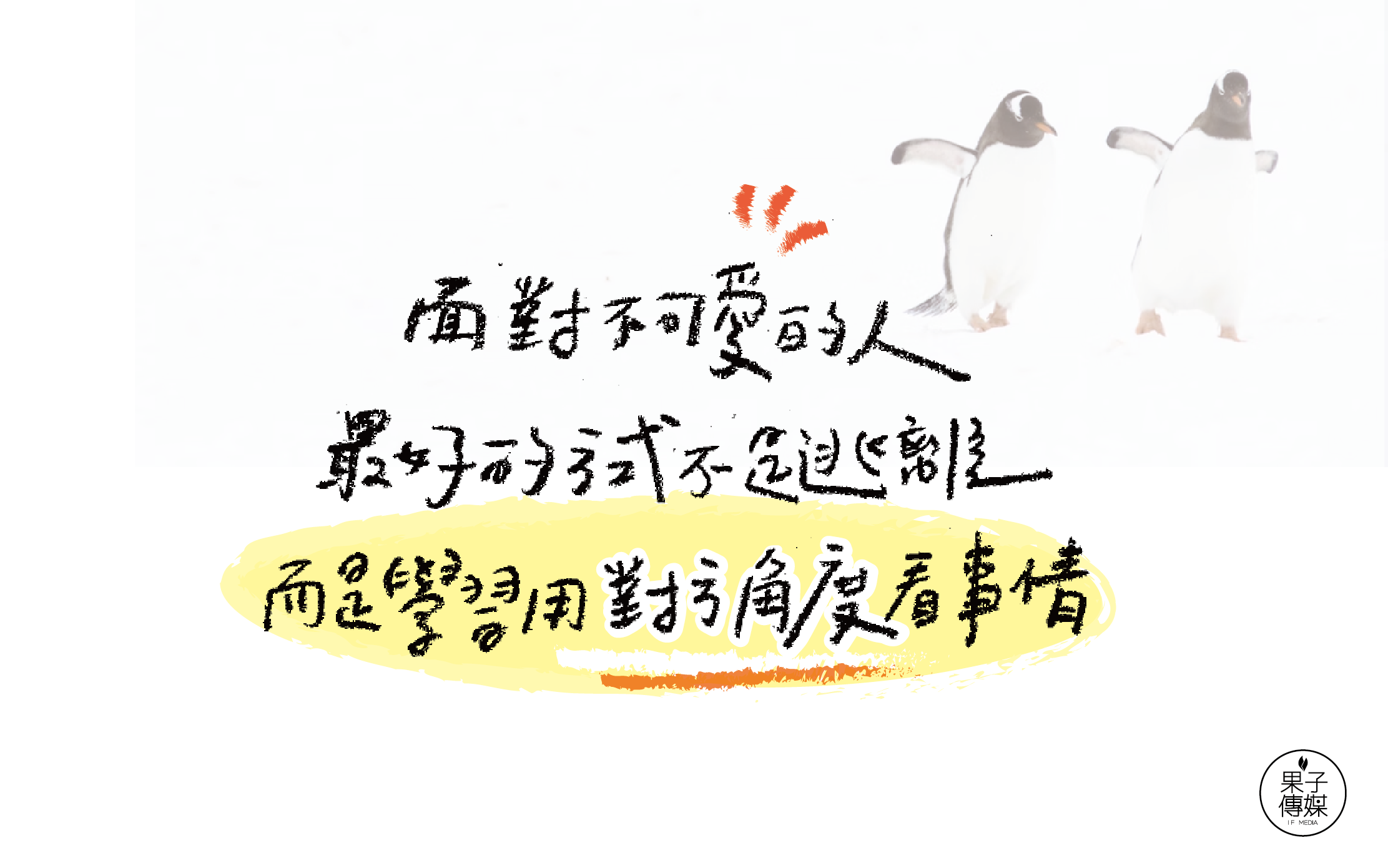 够延残喘白小姐打一生肖：深度解析及生肖预测