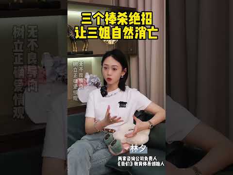 绝击三者管姐娘一码中一者：深入分析和风险预警