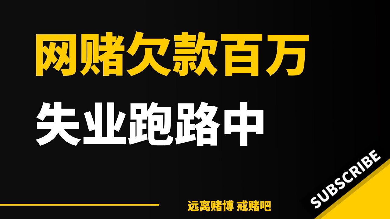 生肖计划免费一肖中特马：深度解析及风险提示