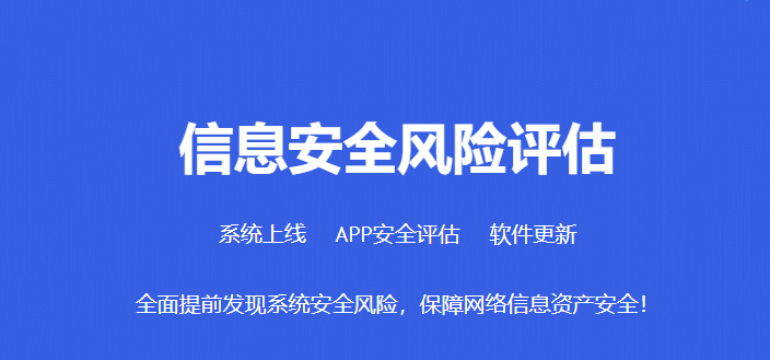 深度解读2025论坛挂牌红姐资料大全：趋势、挑战与机遇