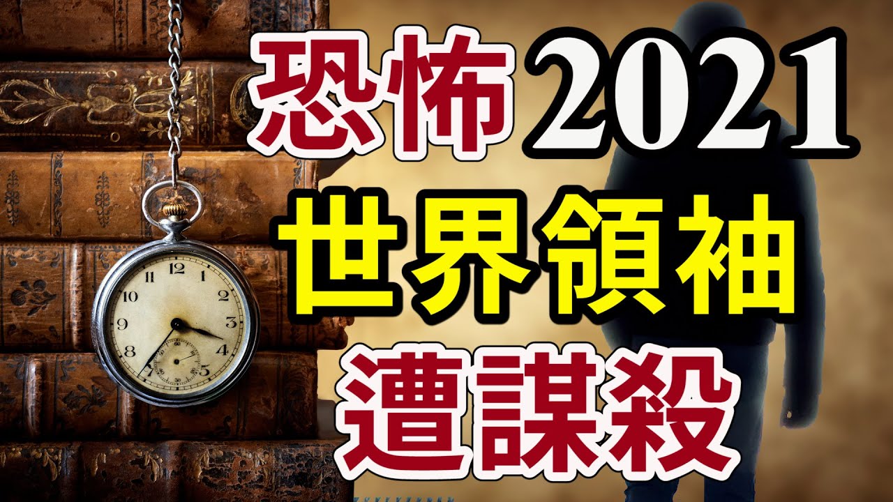 澳门精选神算子高手论坛资料中心：深度解析及未来展望