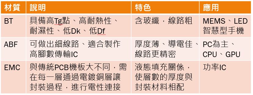 澳门天天免费精准大全深度解析：揭秘其背后机制与潜在风险