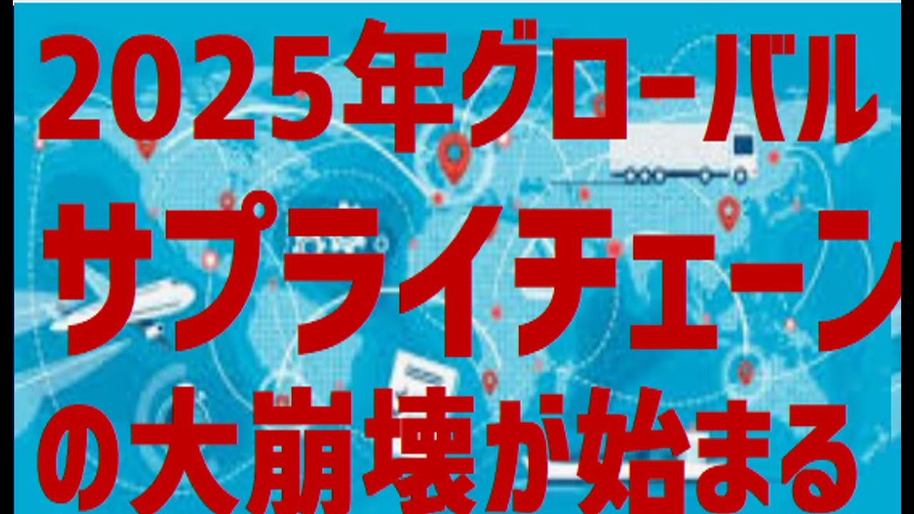 平特合数平特合数中持网12849深度解析：风险与机遇并存的投资策略