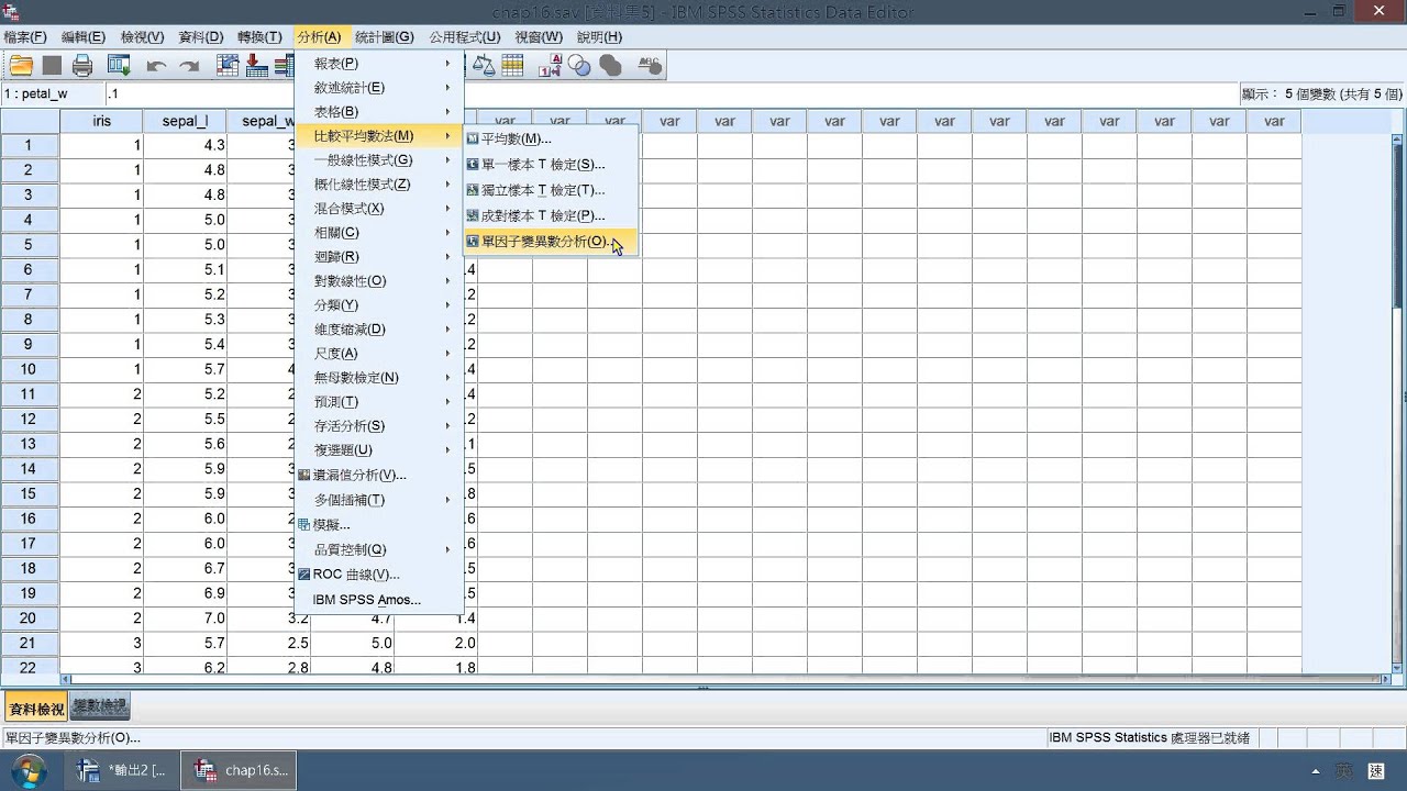 单双武鲁特马图片2025分析：探讨单双数字的概率和抽出规律