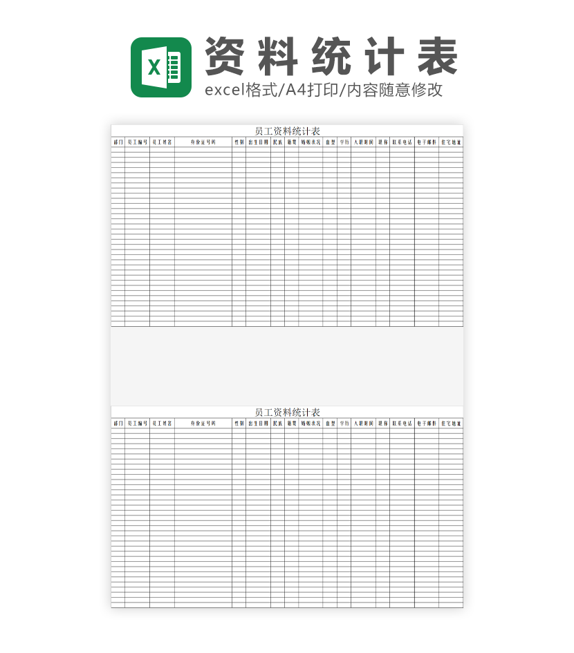 49资料49资料门开彩结果深度解析：揭秘开奖机制、数据分析及未来趋势