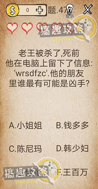 49资料暴富一肖彩经深度解析：风险与机遇并存的投资策略