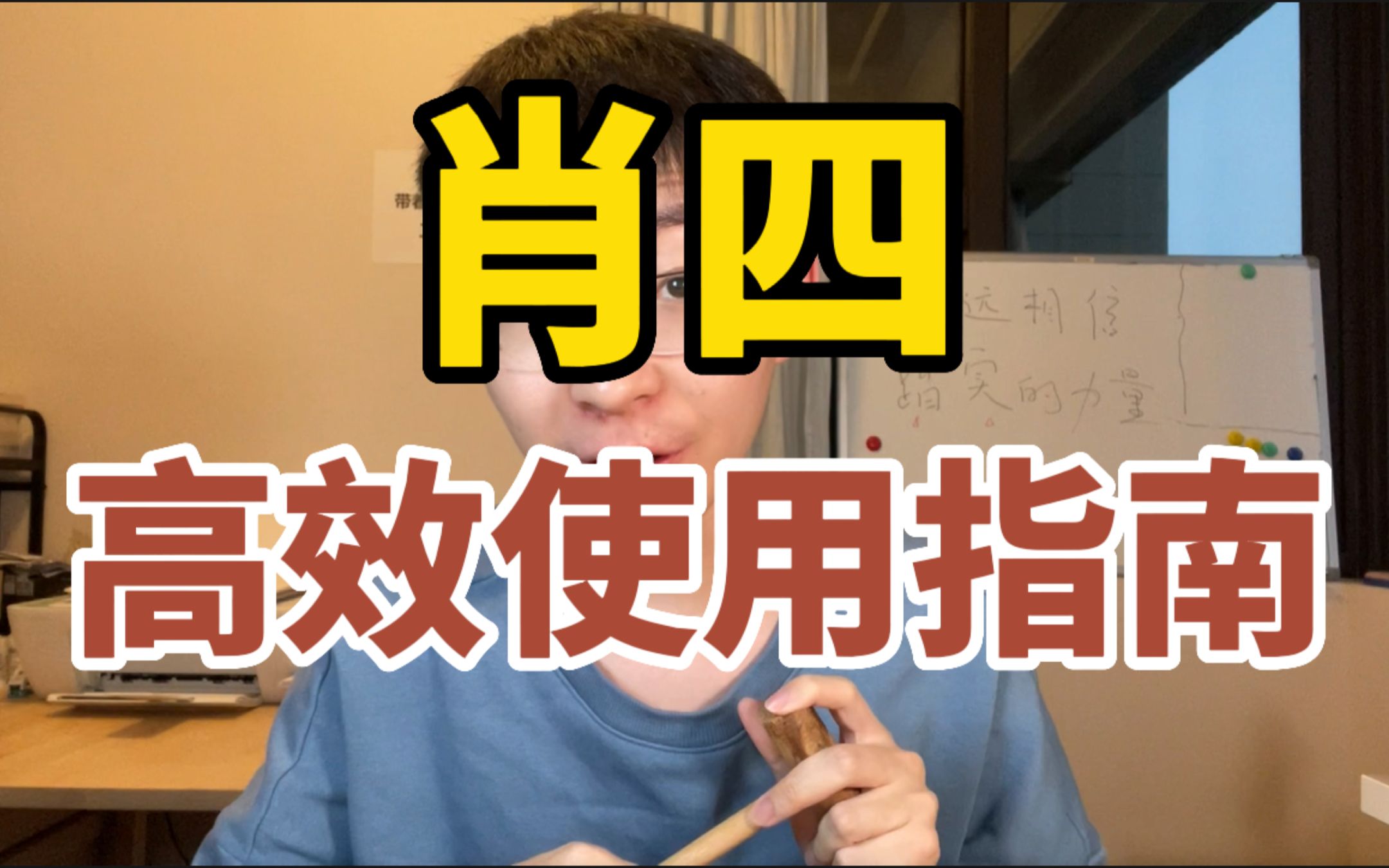 曾道人精准诸葛亮四字解平特肖：深度解析及未来趋势预测