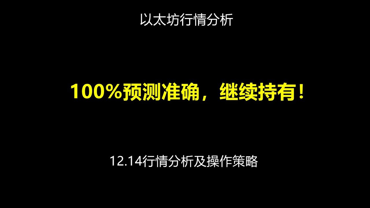 深度解析：一波中特澳门9.35今晚开什么？揭秘开奖结果背后的概率与策略