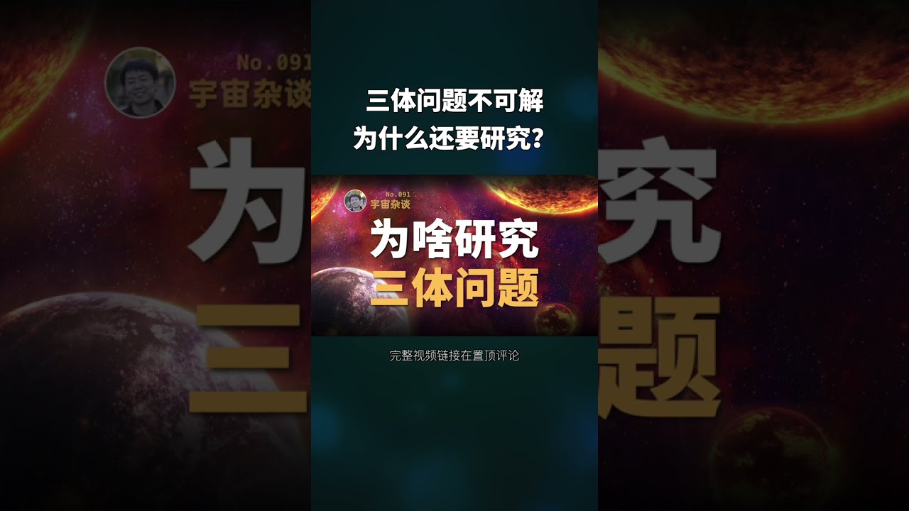 六肖精准三字解平特一肖小白兔：深度解析及风险提示