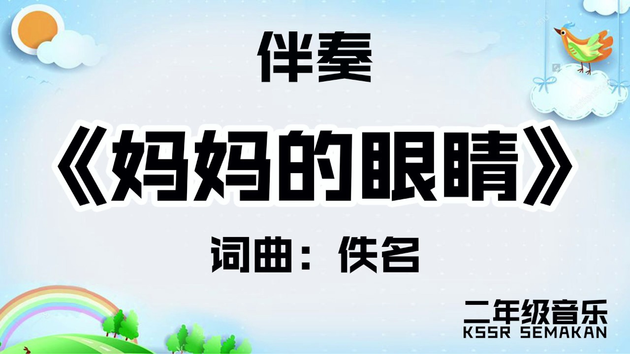 看见妈妈哭了白小姐打一生肖：解析梦境背后的含义与生肖关联