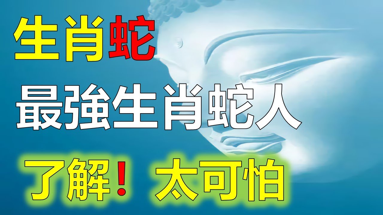 揭秘脱帽打招呼白小姐一生肖：生肖预测与文化解读