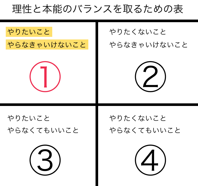 2025绝杀三肖预测：好彩免费资料查询及风险分析