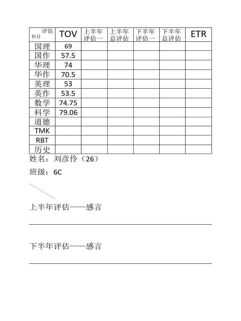 论坛挂牌新门内部资料免费提供：风险与机遇并存的深度解析