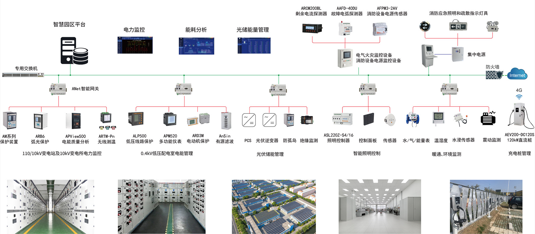 深度解析跑狗图库中国13262m奥马1326子赤兔浙：奥马与赤兔的图库密码