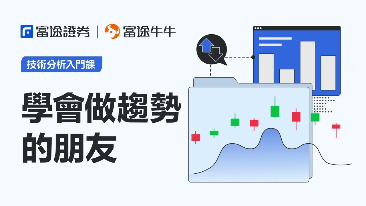 运蹇时乖须忍耐猜一生肖：解析生肖牛的韧性与智慧