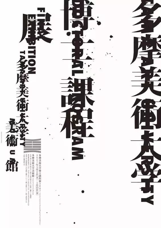 2025年2月22日 第13页