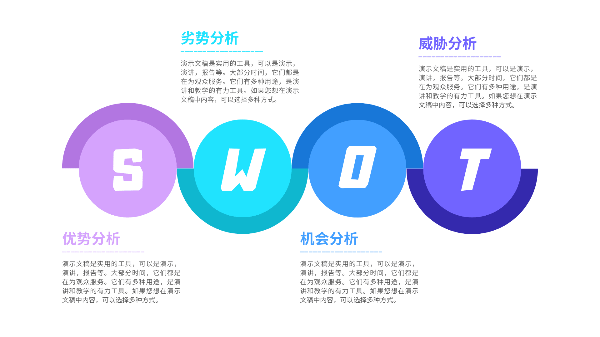 新海裂秘494949澳门2025年：期望与风险的分析