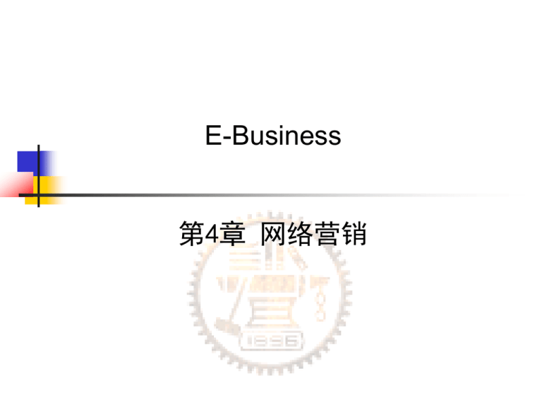 瑞幸咖啡白小姐打一生肖：解密网络热梗背后的文化现象与商业策略