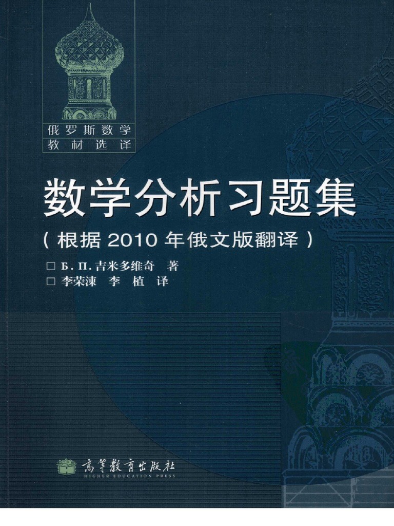 鼠兔胆小白小姐打一生肖：细解谜题背后的生肖奥秘