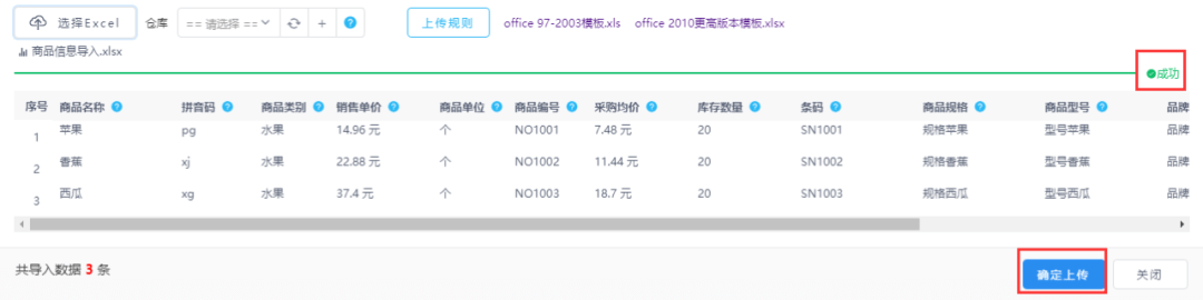 港澳49图纸管家婆一肖一码最准资料公开：深度解析及风险提示