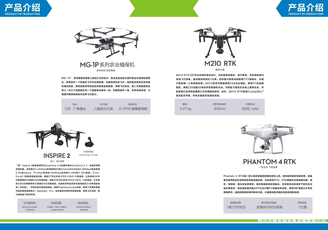 绝击三者雷锦心水网分析：风险与机遇的系统性调查