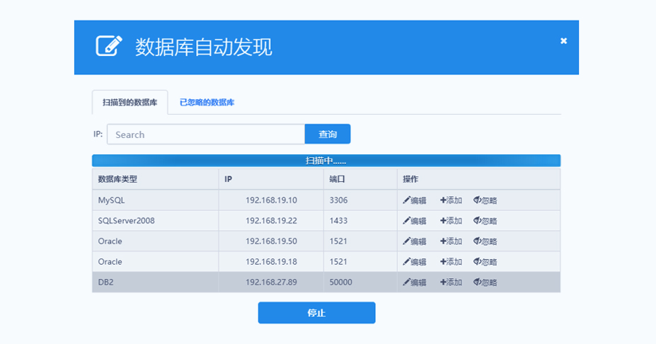 最新精准6合宝典图库应用下载：功能详解与风险提示