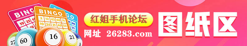 白小姐雷峰资料论坛大全深度解析：信息安全、数据可靠性及未来发展趋势