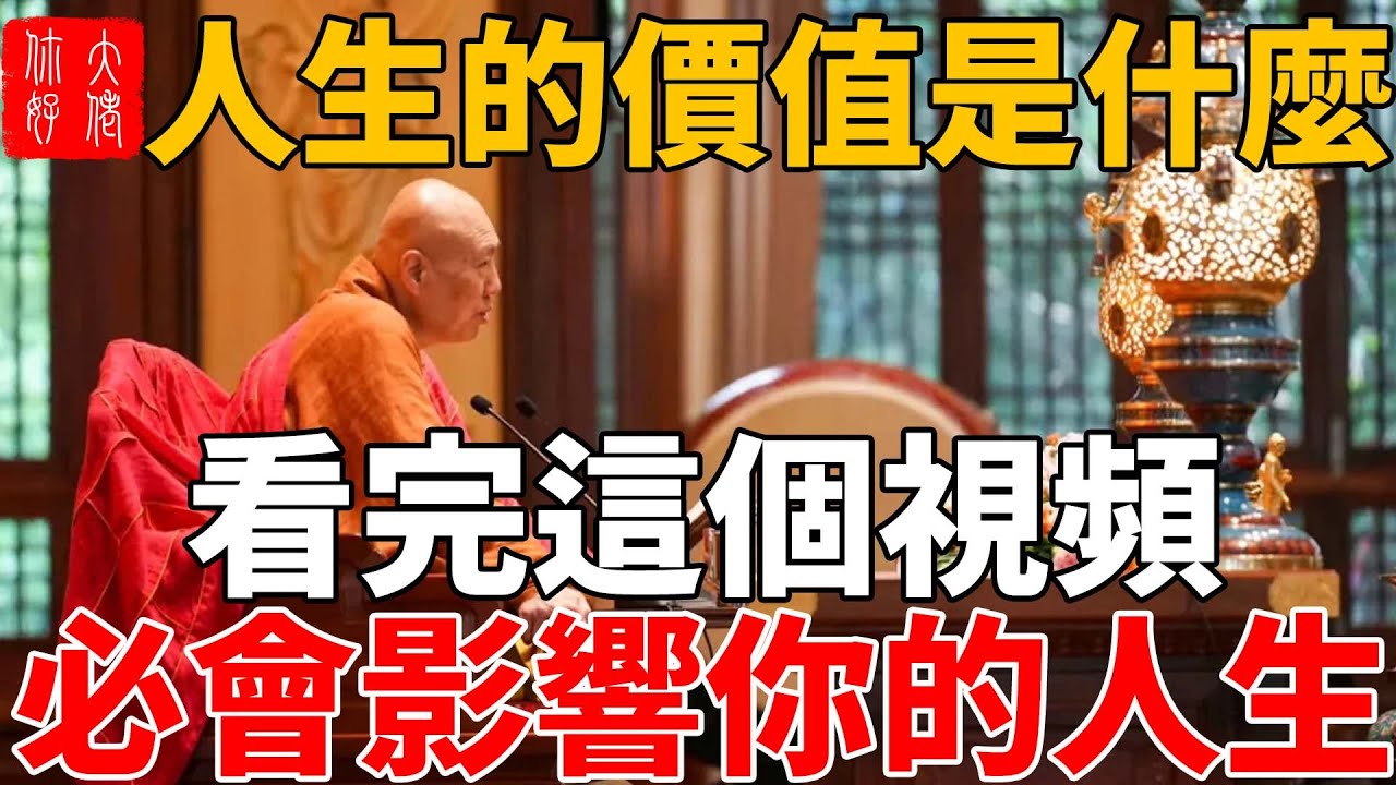 财过境迁白小姐打一生肖：生肖预测及文化解读