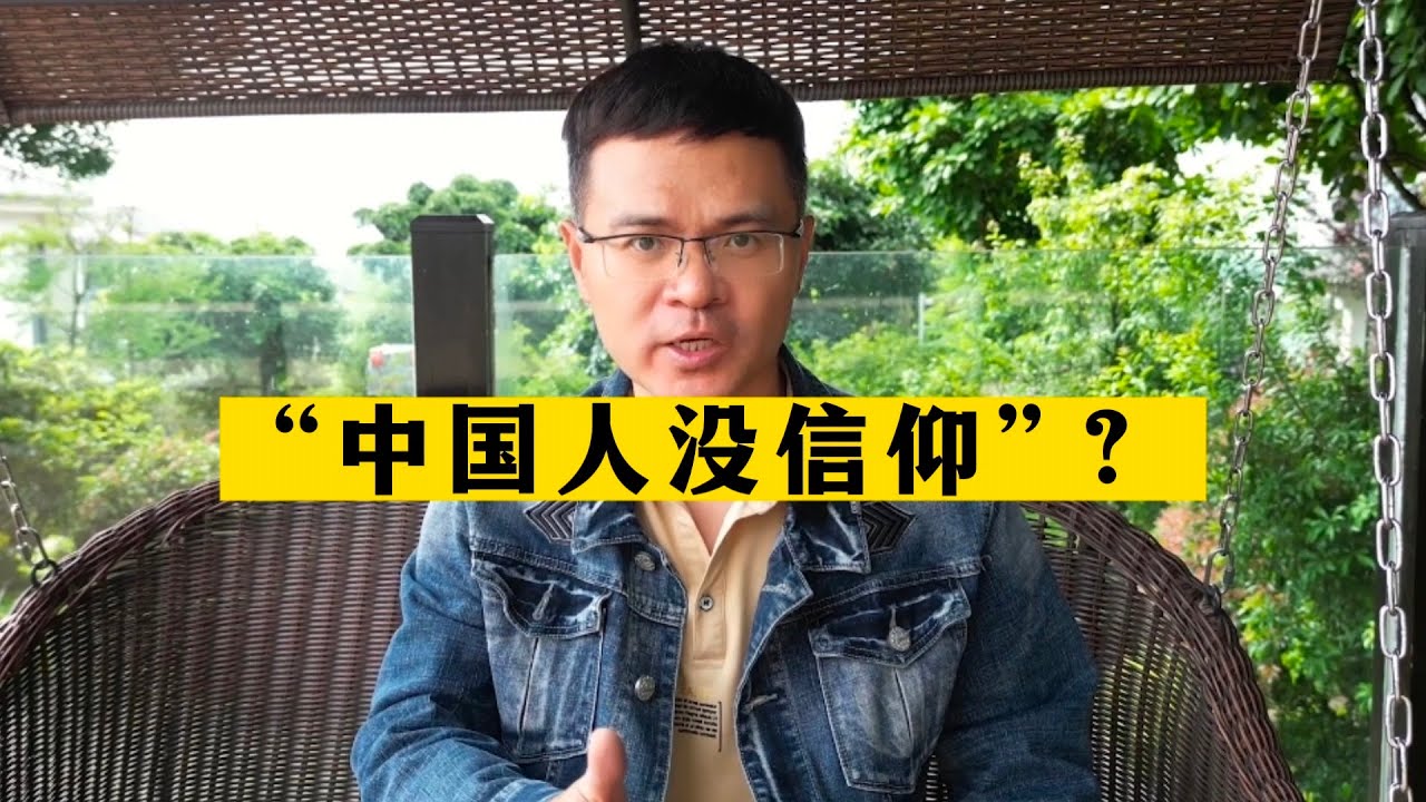 宋辽之战白小姐打一生肖：解析历史谜团与生肖关联